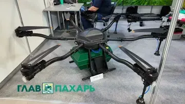 Агродрон АХД-6 на виставці ЮГАГРО-2025
