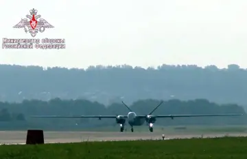Альтиус-У на смузі, фронтальний ракурс