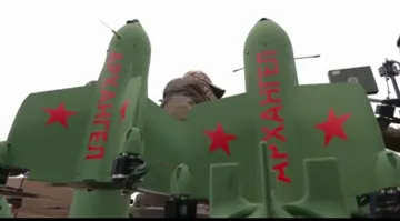 Два дрони з червоним написом «Архангел» і зірками