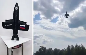 «Архангел»: випробування перехоплювача в Курську