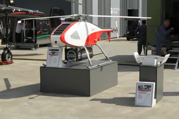 БАС-200 на форумі Армія-2023