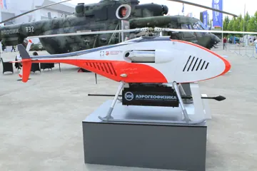 БАС-200 на форумі Армія-2023