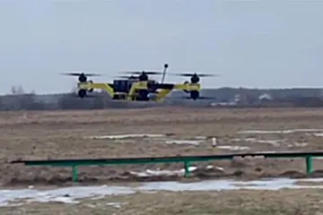 «Илья Муромец»: фото з ТТХ-врізкою