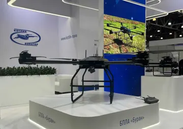 «Буран» на виставці HeliRussia 2024