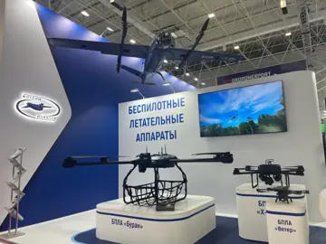 БпЛА Котлін-Новатор на форумі Армія-2024