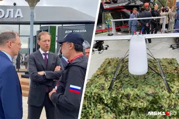 Дрони «Аэроком» (Буря) на ВЭФ-2023
