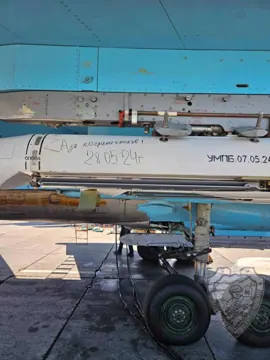 УМПБ Д-30СН на підвісці під Су-34