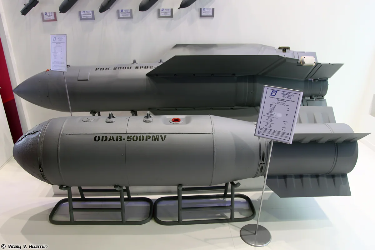 ПБК-500У «Дрель» на МАКС-2015 (поряд ОДАБ-500ПМВ)