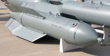 Авіабомба ПБК-500У «Дрель», виставка «Армия-2019»