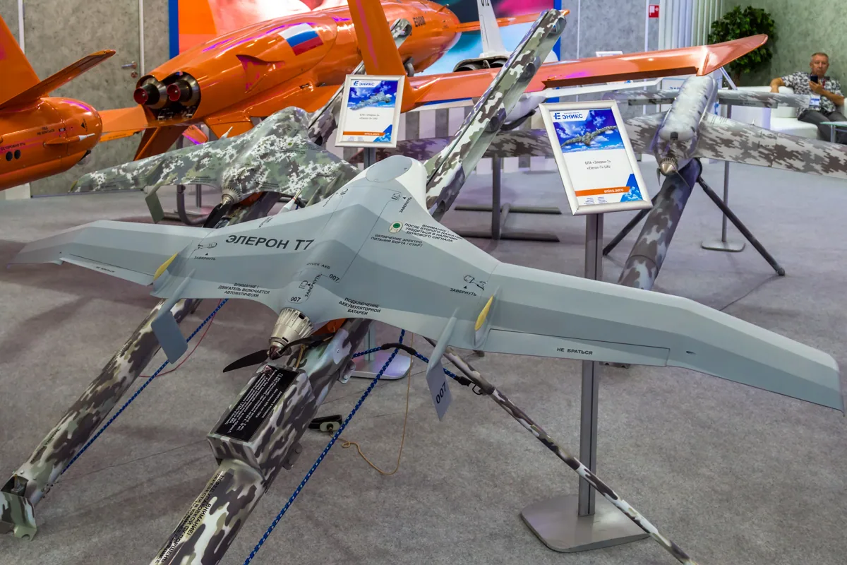 Елерон-7 (ЕНІКС) на форумі Армія-2022