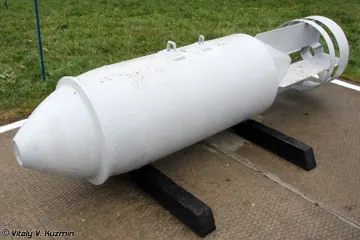 Корпус бомби ФАБ-1500 М-54 (без УМПК), музей