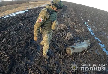 Уламки керованої ФАБ-250 з УМПК