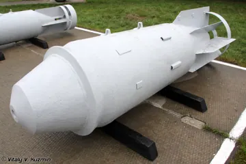 Авіабомба ФАБ-3000 М-54 у музеї