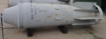 ФАБ-3000 М-54 у Музеї авіації, Київ