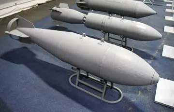 Корпус ФАБ-500 М62 (база для УМПК), Парк Патріот