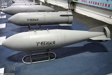 ФАБ-500 М62, інший ракурс, Парк Патріот