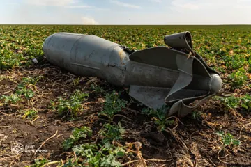 Невибухла авіабомба ФАБ-500 у Донецькій обл.