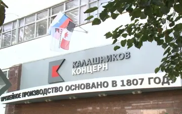 Дрон-носій Фортіс, кадр телеканалу