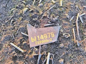Герань-2, що впала в полі на півдні Молдови