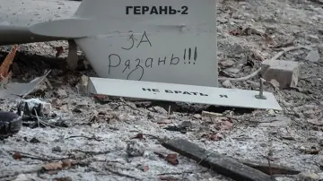 Уламки збитої Герань-2 у Києві, грудень 2022