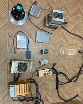Компоненти керованого Shahed-136 MS-серії