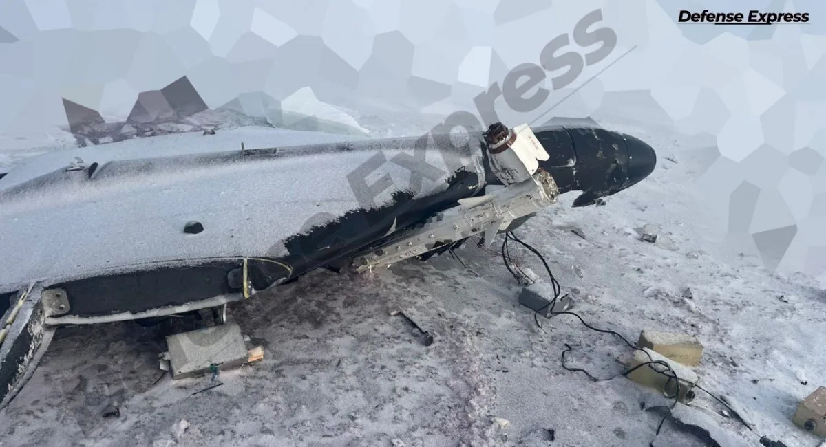 Збитий реактивний Шахед Герань-4 з ракетою Р-60