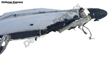 Крупний план збитого Герань-4 з Р-60