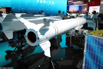 Планувальна бомба Гром-Э2, МАКС-2015