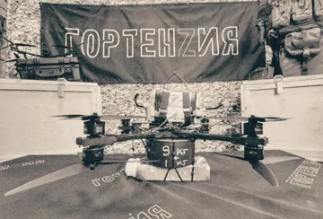 8-моторна Гортензія-10 на оптоволокні