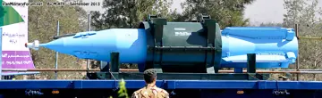 Лазерно-керована КАБ-1500Л (іранська копія), Тегеран