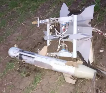 Збитий Оріон, ймовірно з КАБ-20