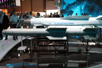 КАБ-250ЛГ-Э, інший ракурс, МАКС-2015
