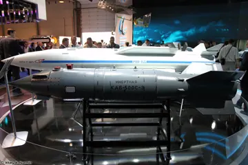 КАБ-500С-Э, експозиція МАКС-2015