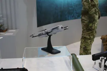 «Каракурт-Р» на World Defense Show 2026