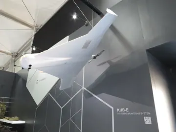 Барражуючий боєприпас КУБ-Е (базова версія) на IDEX 2023