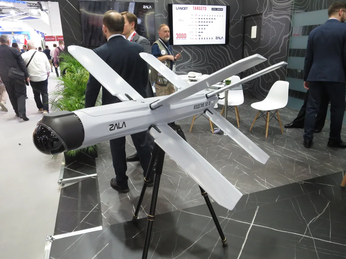 ZALA Ланцет на виставці IDEX 2025