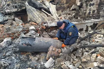 Залишки запальної бомби ОФЗАБ-500, Чернігів