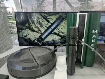 Соосний камікадзе-дрон «Прыгун-1» від НПО «Двина»