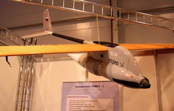 PTERO-E на форумі «Технології-2010»