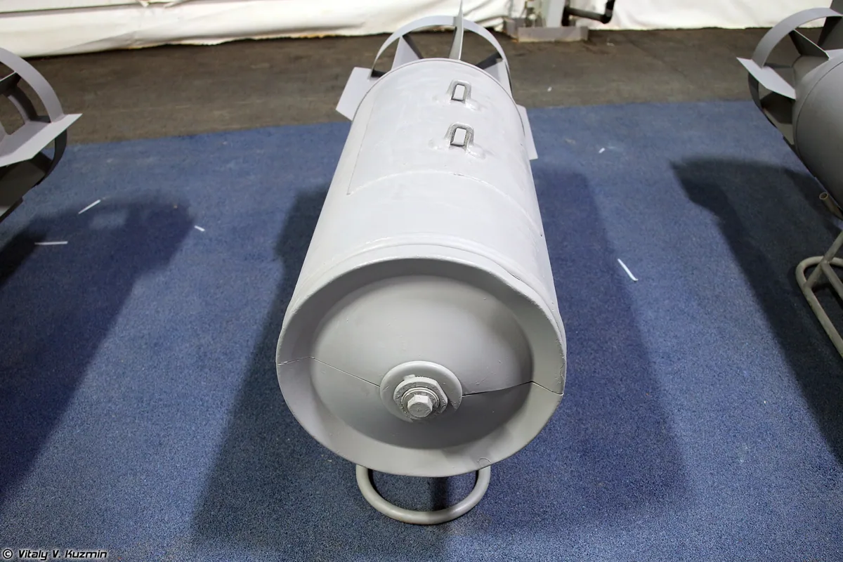 Касетна бомба РБК-500 ШОАБ-0,5, Парк Патріот