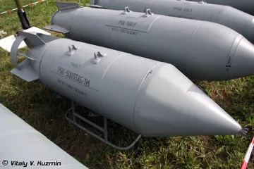 РБК-500 ПТАБ-1М на МАКС-2009