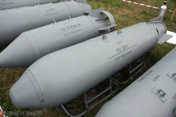 Касетна бомба РБК-500У на МАКС-2009