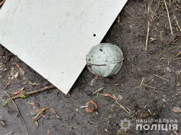 Суббоєприпас ШОАБ-0,5 з РБК-500, Харківщина 2024