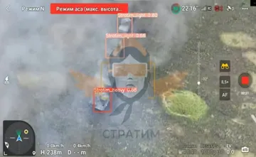 «Русак-С»: кадр машинного зору з дрона
