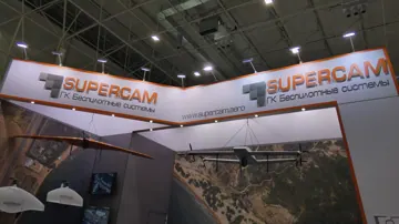 Supercam S350 на форумі «Армія-2021»