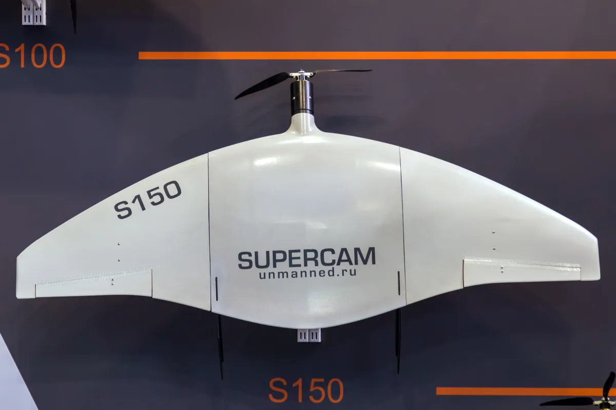 Supercam S150 на виставці Армія-2022