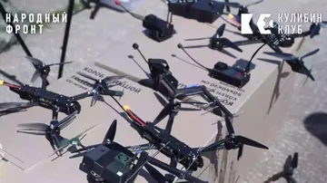 FPV-камікадзе «Трибунал», кадр Народного фронту/Кулібін Клуб