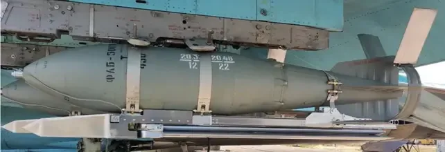 Авіабомба ФАБ-500Т для УМПК-ПД