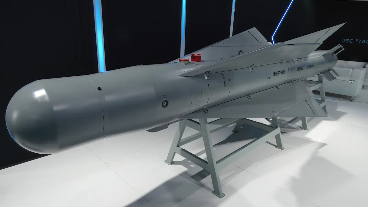 УПАБ-1500Б-Э на авіасалоні МАКС-2021