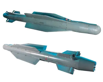 Авіабомба УПАБ-1500Б-Э на виставці